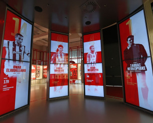 Ελεύθερη για το κοινό η είσοδος στο Μουσείο του Ολυμπιακού όλο τον Αύγουστο