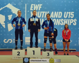 Συγκλονιστική η 17χρονη Μαρία Στρατουδάκη με 3 χρυσά και 3 ρεκόρ Ευρώπης