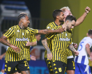 Το κανάλι που θα δείξει τελικά τον αγώνα του Άρη με την Αράζ