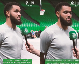 Ο ΒανΒλιτ αποθέωσε τον κόσμο του Παναθηναϊκού: «Έχει τους καλύτερους φιλάθλους»