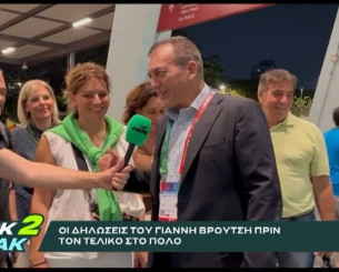 «BACK2ΜΠΑΚ»: Ο Γιάννης Βρούτσης μιλάει για την εθνική πόλο γυναικών πριν τον μεγάλο τελικό με την Ουγγαρία