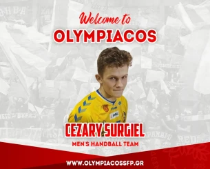 Ενισχύει το ρόστερ στο χάντμπολ ανδρών ο Ολυμπιακός με τον Σούρτζιελ