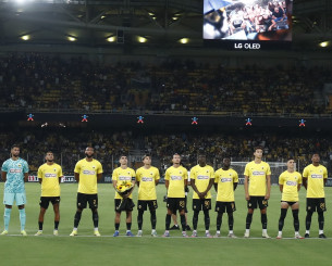 Καύσωνας στην Ελλάδα: Τι καιρό θα έχει την ώρα του ΑΕΚ - Χαποέλ την Πέμπτη