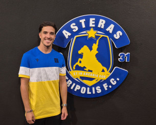 Ο Αστέρας AKTOR ανακοίνωσε τον Αλεξάντρο Φερνάντεθ