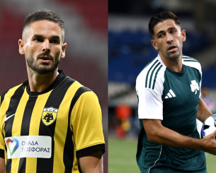 Σάλος με πρόβλεψη που διέρρευσε την κλήρωση σε Europa και Conference League