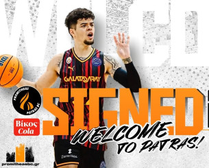 Η συμφωνία του Προμηθέα με τον Ρομπ Γκρέι πήρε επίσημη μορφή - Συμβόλαιο ενός έτους για τον Αμερικανό