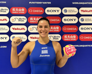 Η MVP Σάντα στο Athletiko: «Να καταλήξουμε στην κορυφή του κόσμου - Δεν έχουμε τίποτα να φοβόμαστε»