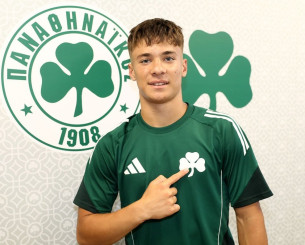 Ο Παναθηναϊκός ανακοίνωσε τον 16χρονο αριστερό μπακ, Παναγιώτη Κουμουκέλη από την ΑΕΚ