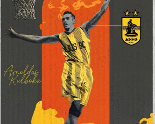 Κουλμπόκα διετίας στον Άρη