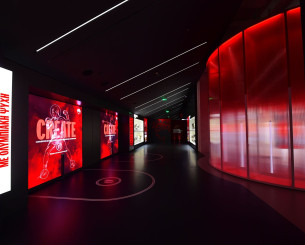 Στο νέο μουσείο του Ολυμπιακού υπάρχει ξεχωριστός χώρος για τις επιτυχίες του μπάσκετ και του ερασιτέχνη