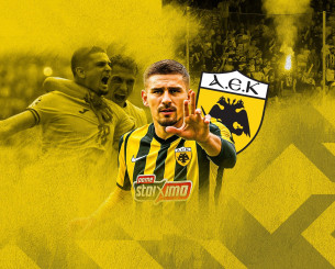 Η ΑΕΚ συμφώνησε με τον Μάριν - Αυτό είναι το deal αγοράς