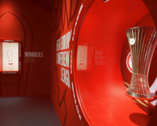 Ο χώρος μυστήριο στο Μουσείο του Ολυμπιακού - Γιατί δεν υπάρχουν ακόμα βίντεο και φωτογραφίες