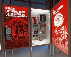 Το νέο Μουσείο του Ολυμπιακού συνδυάζει την ένδοξη ιστορία της ομάδας με την ψυχαγωγία των επισκεπτών