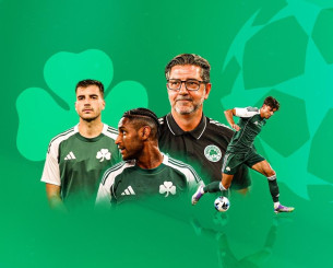 Ο Παναθηναϊκός κόντρα σε Βικτόρια Πλζεν ή Σερβέτ στον γ' προκριματικό γύρο του Champions League