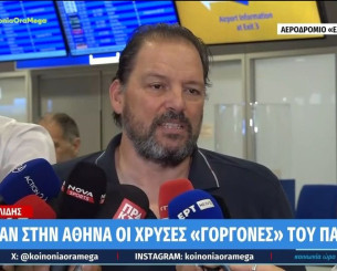 Το παράπονο του Παυλίδη: «Την άλλη εβδομάδα δε θα μας θυμάται κανείς» (video)