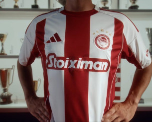 Ντεμπούτο για τη νέα φανέλα του Ολυμπιακού (pics)