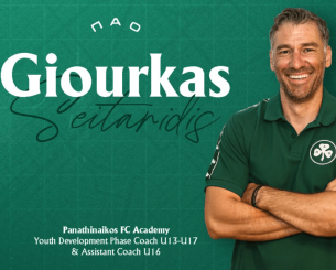 Νέο μέλος στο τιμ ακαδημιών του Παναθηναϊκού ο Γιούρκας Σεϊταρίδης - Ποιος ο ρόλος του