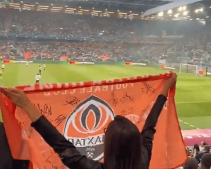 Το Athletiko στην έδρα που θα παίξει ο Παναθηναϊκός απέναντι στη Σαχτάρ (video)