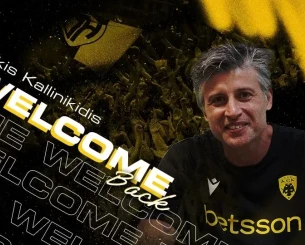 Ο Καλλινικίδης επέστρεψε στην ΑΕΚ Betsson σε νέο ρόλο