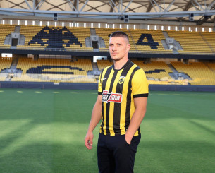 Ο Γιόβιτς αρνήθηκε μεγάλη πρόταση του Ερυθρού Αστέρα λίγο πριν υπογράψει στην ΑΕΚ