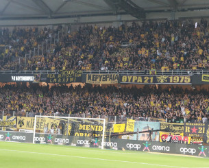 Γεμίζει η Νέα Φιλαδέλφεια: Συσπείρωση στον κόσμο της ΑΕΚ για τη ρεβάνς με Αντερλεχτ