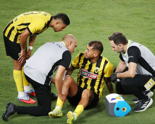 Μυϊκός τραυματισμός Περέιρα - Δεν θα είναι διαθέσιμος για τα ματς της ΑΕΚ με Αντερλεχτ