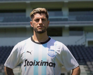 Η ΑΕΛ «έκλεισε» τον Χιλιανό Σαγκάλ