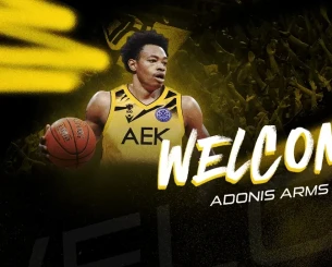 Η ΑΕΚ ανακοίνωσε τον Αρμς