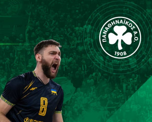 Ο Παναθηναϊκός έκλεισε τον Γιάντσουκ αντί του Ατσιομπανιτέι
