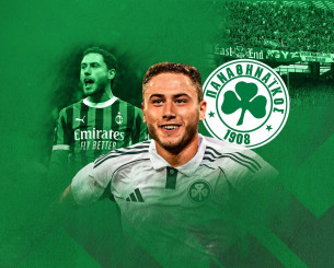 Οριστικό: Ο Παναθηναϊκός έκλεισε τον Καλάμπρια