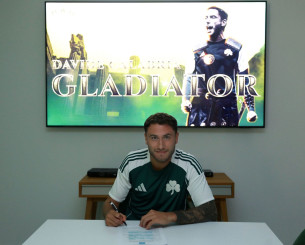 Επίσημη η «βόμβα»: Ανακοινώθηκε ο Καλάμπρια από τον Παναθηναϊκό