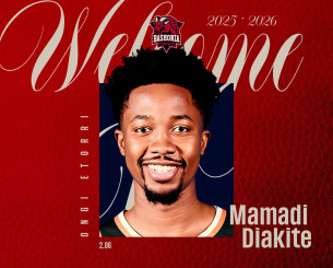 Στην Μπασκόνια ο Μαμαντί Ντιακιτέ, πρωταθλητής NBA με τους Μπακς