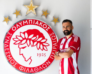Στον Ολυμπιακό και επίσημα ο Σιόβας