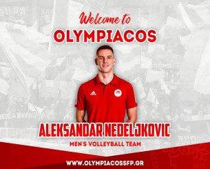 Ο Ολυμπιακός έκλεισε τον καλύτερο κεντρικό του ιταλικού πρωταθλήματος, Αλεξάνταρ Νεντέλκοβιτς