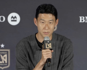 Επίσημα παίκτης της Λος Άντζελες FC ο Σον - «Είμαι εδώ για να κερδίσω»