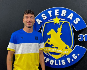 Επενδύει στο μέλλον ο Αστέρας AKTOR - Εκανε δικό του τον Χαραλαμπόγλου από την Ουτρέχτη