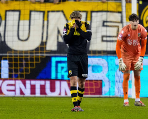 Η ιστορική Φίτεσε κινδυνεύει με... αφανισμό