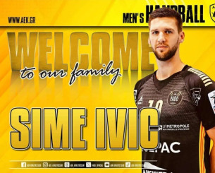 «Βόμβα» με τον Ίβιτς - Ο σκόρερ των 199 γκολ στο Champions League στην ΑΕΚ