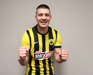 Ποιο νούμερο επέλεξε ο Γιόβιτς στην ΑΕΚ