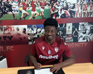 Η ΑΕΛ ανακοίνωσε την απόκτηση του Κινγκ Φαϊζάλ