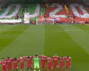 Συγκίνηση στο Άνφιλντ για Ντιόγκο Ζότα και Αντρέ Σίλβα - Το κορεό των φίλων της Λίβερπουλ (video)