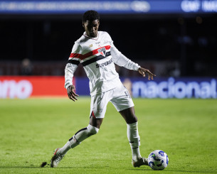 Στη Σαχτάρ θα συνεχίσει την καριέρα του ο Λούκας Φερέιρα που είχε ακουστεί για τον Ολυμπιακό