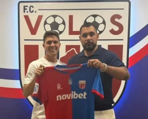 Ο Βόλος ανακοίνωσε τον Όσκαρ Πίντσι