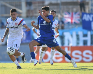 Οι 16 ομάδες του Κυπέλλου Ελλάδας και τα τέσσερα τελευταία εισιτήρια για την League Phase