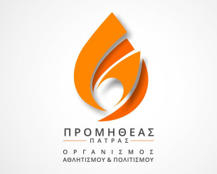 Ανοιχτό το Promitheas Park για τις ανάγκες των πυρόπληκτων της Πάτρας