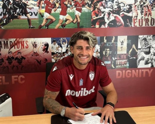 Στην ΑΕΛ και επίσημα ο Σαγκάλ