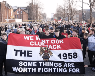 Ανακοίνωσαν νέο συλλαλητήριο οι οπαδοί της Γιουνάιτεντ εναντίον του Ράτκλιφ