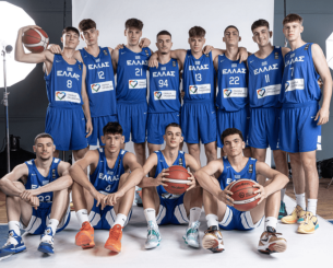 Live streaming η πρεμιέρα της Εθνικής Παίδων στο Eurobasket U16