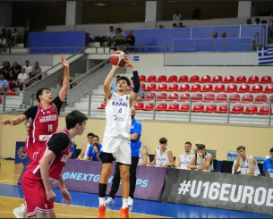 Live streaming η αναμέτρηση της Εθνικής Παίδων κόντρα στη Γερμανία για το Eurobasket U16