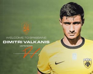 Η ΑΕΚ έδωσε δανεικό τον Βαλκάνη στην Μπρίσμπεϊν Ρόαρ